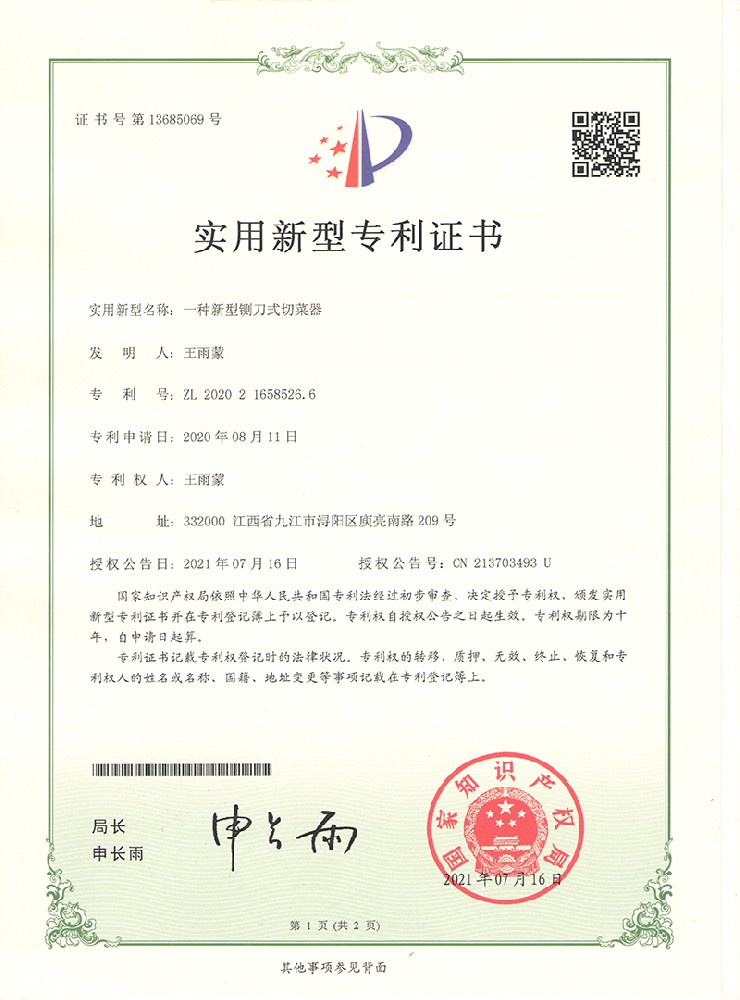 &#20048;&#40060;&#23448;&#26041;&#31471;&#32593;&#31449;&#30331;&#24405;&#20837;&#21475;&#45;&#20048;&#40060;&#108;&#101;&#121;&#117;&#40;&#20013;&#22269;&#41;