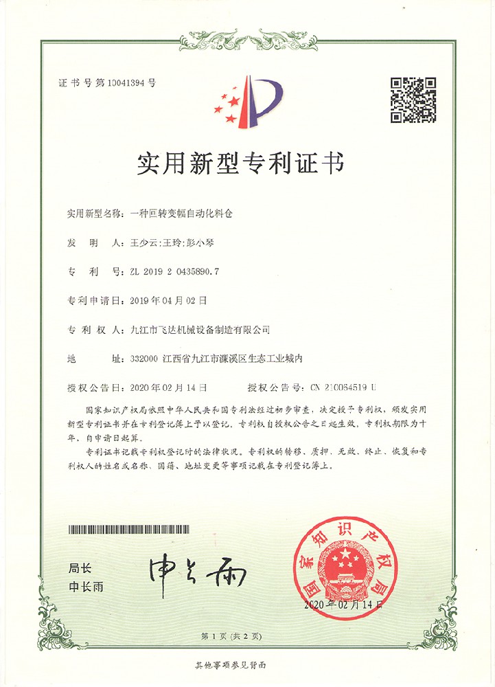 &#20048;&#40060;&#23448;&#26041;&#31471;&#32593;&#31449;&#30331;&#24405;&#20837;&#21475;&#45;&#20048;&#40060;&#108;&#101;&#121;&#117;&#40;&#20013;&#22269;&#41;