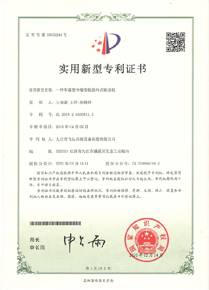 &#20048;&#40060;&#23448;&#26041;&#31471;&#32593;&#31449;&#30331;&#24405;&#20837;&#21475;&#45;&#20048;&#40060;&#108;&#101;&#121;&#117;&#40;&#20013;&#22269;&#41;