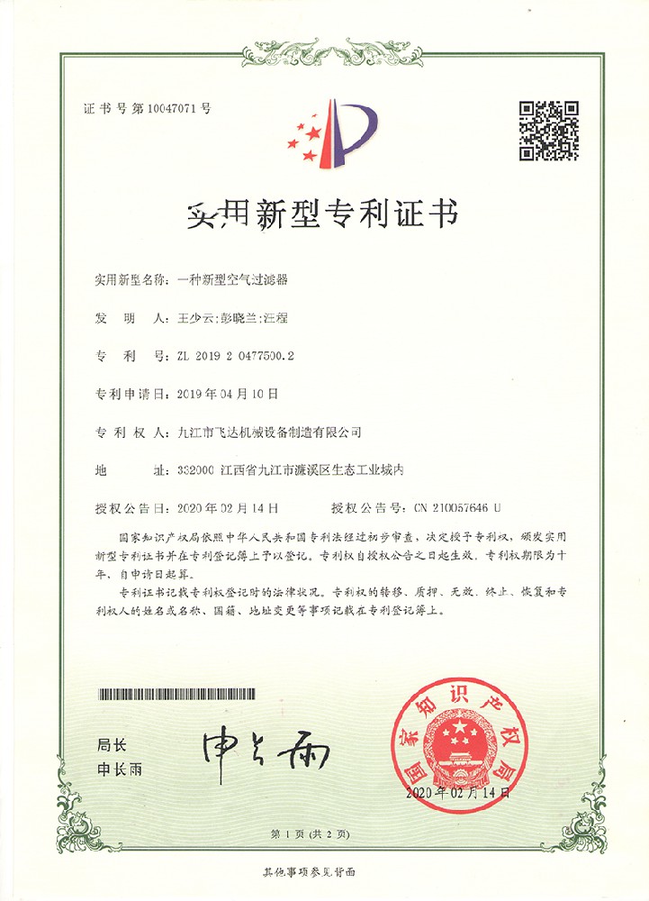 &#20048;&#40060;&#23448;&#26041;&#31471;&#32593;&#31449;&#30331;&#24405;&#20837;&#21475;&#45;&#20048;&#40060;&#108;&#101;&#121;&#117;&#40;&#20013;&#22269;&#41;
