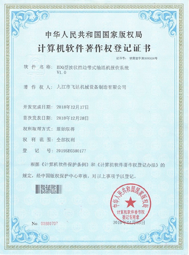 &#20048;&#40060;&#23448;&#26041;&#31471;&#32593;&#31449;&#30331;&#24405;&#20837;&#21475;&#45;&#20048;&#40060;&#108;&#101;&#121;&#117;&#40;&#20013;&#22269;&#41;