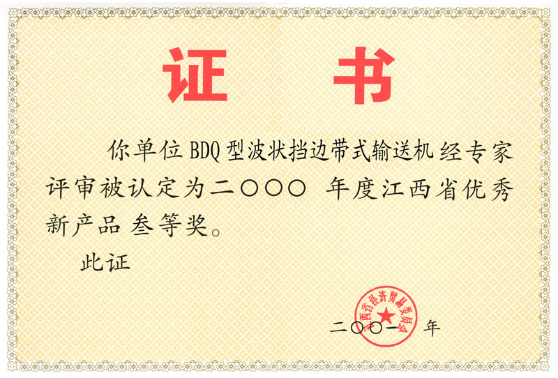 &#20048;&#40060;&#23448;&#26041;&#31471;&#32593;&#31449;&#30331;&#24405;&#20837;&#21475;&#45;&#20048;&#40060;&#108;&#101;&#121;&#117;&#40;&#20013;&#22269;&#41;