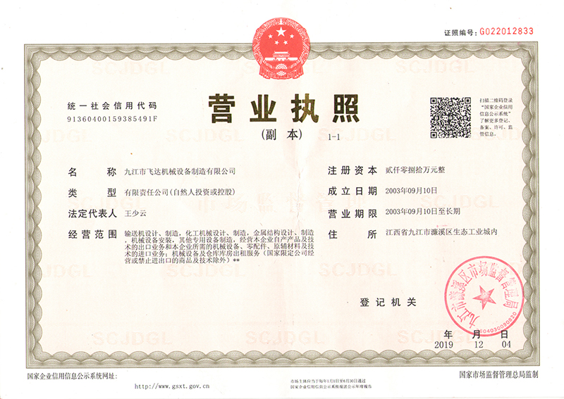 &#20048;&#40060;&#23448;&#26041;&#31471;&#32593;&#31449;&#30331;&#24405;&#20837;&#21475;&#45;&#20048;&#40060;&#108;&#101;&#121;&#117;&#40;&#20013;&#22269;&#41;
