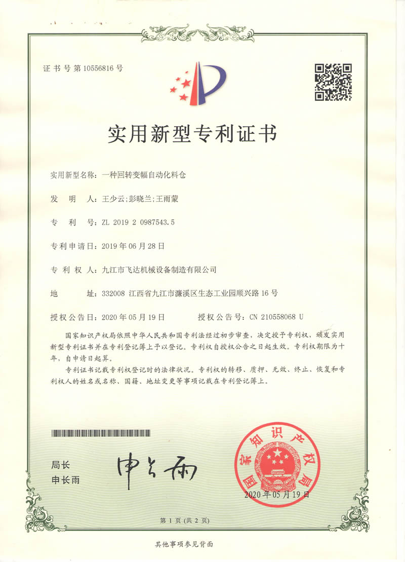 &#20048;&#40060;&#23448;&#26041;&#31471;&#32593;&#31449;&#30331;&#24405;&#20837;&#21475;&#45;&#20048;&#40060;&#108;&#101;&#121;&#117;&#40;&#20013;&#22269;&#41;