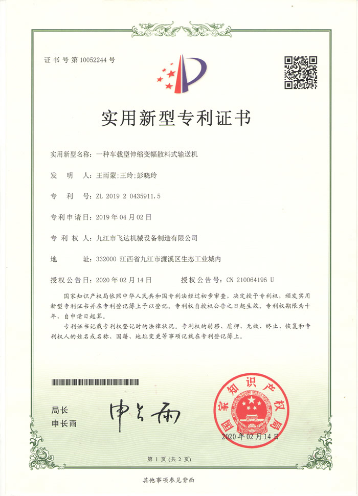 &#20048;&#40060;&#23448;&#26041;&#31471;&#32593;&#31449;&#30331;&#24405;&#20837;&#21475;&#45;&#20048;&#40060;&#108;&#101;&#121;&#117;&#40;&#20013;&#22269;&#41;