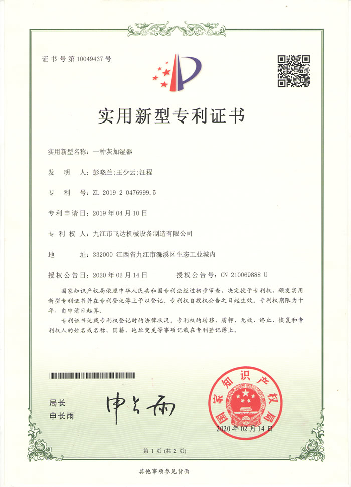 &#20048;&#40060;&#23448;&#26041;&#31471;&#32593;&#31449;&#30331;&#24405;&#20837;&#21475;&#45;&#20048;&#40060;&#108;&#101;&#121;&#117;&#40;&#20013;&#22269;&#41;