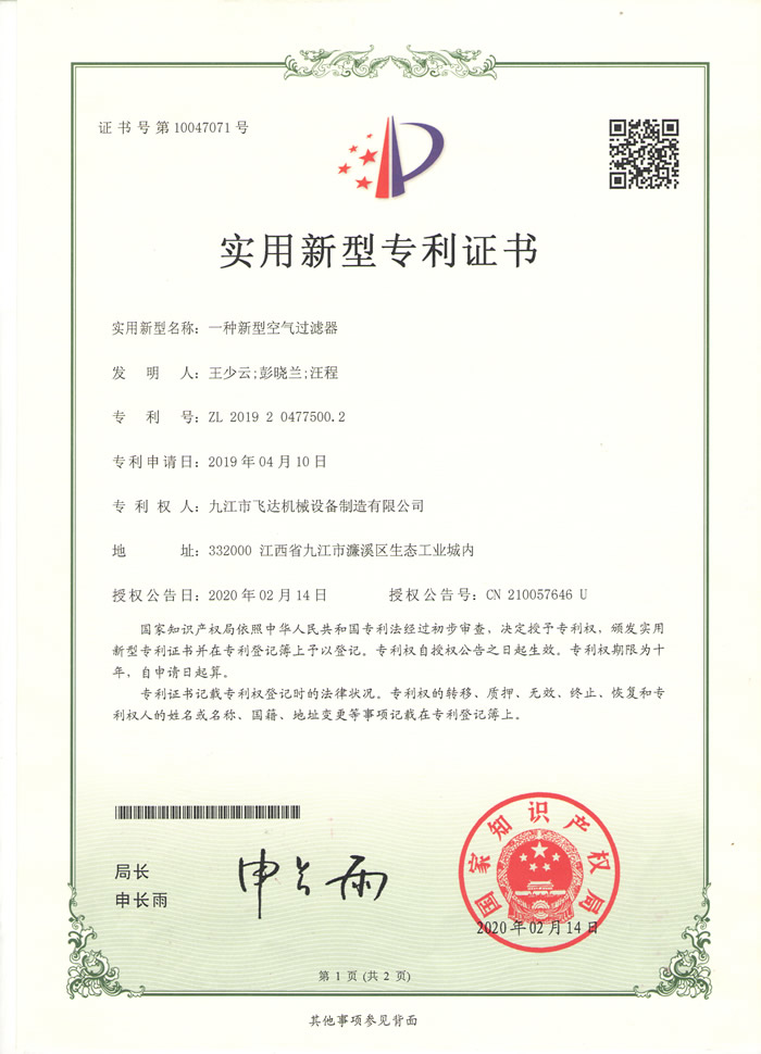 &#20048;&#40060;&#23448;&#26041;&#31471;&#32593;&#31449;&#30331;&#24405;&#20837;&#21475;&#45;&#20048;&#40060;&#108;&#101;&#121;&#117;&#40;&#20013;&#22269;&#41;