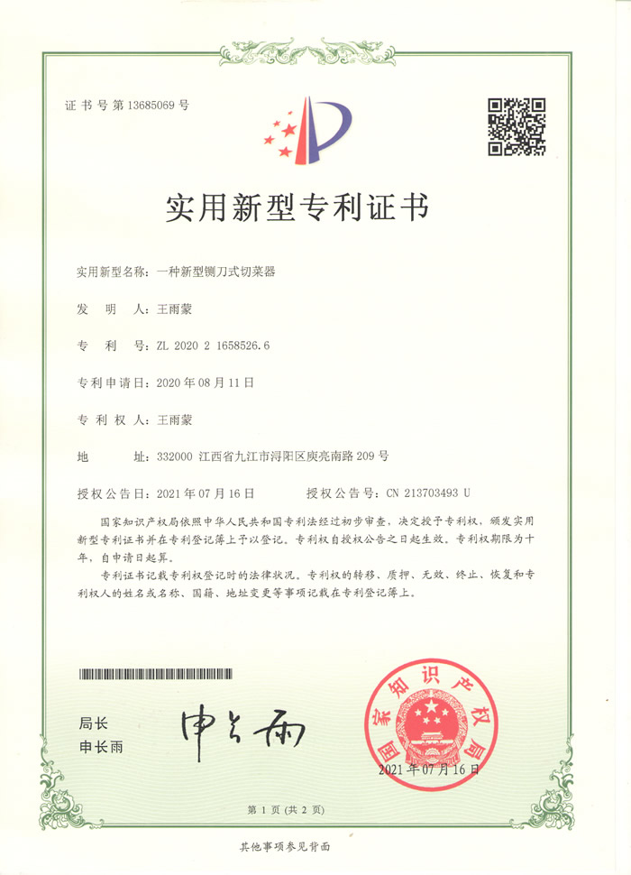 &#20048;&#40060;&#23448;&#26041;&#31471;&#32593;&#31449;&#30331;&#24405;&#20837;&#21475;&#45;&#20048;&#40060;&#108;&#101;&#121;&#117;&#40;&#20013;&#22269;&#41;